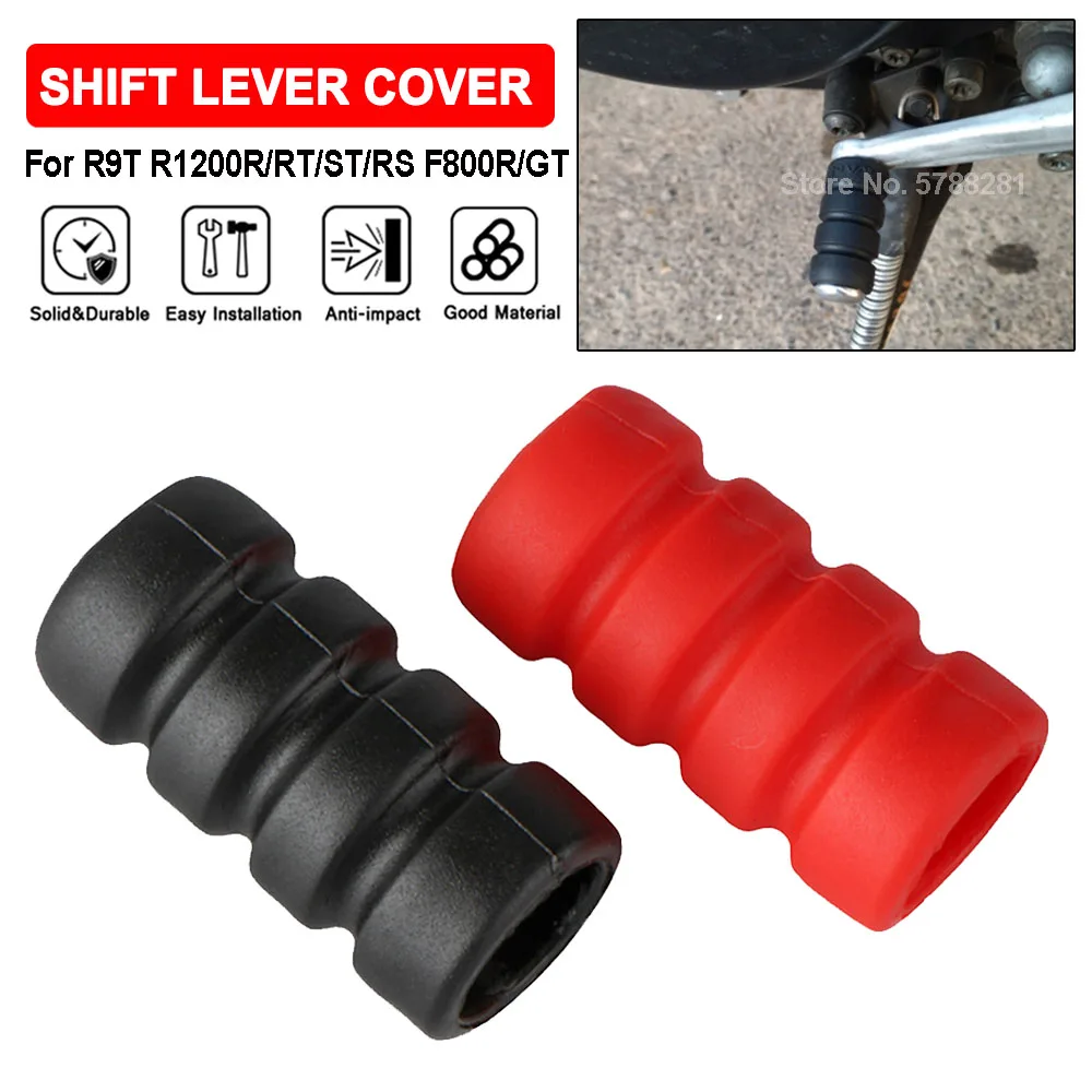 Motorcycle Gear Lever - Xe Máy Bánh Răng Bàn Đạp