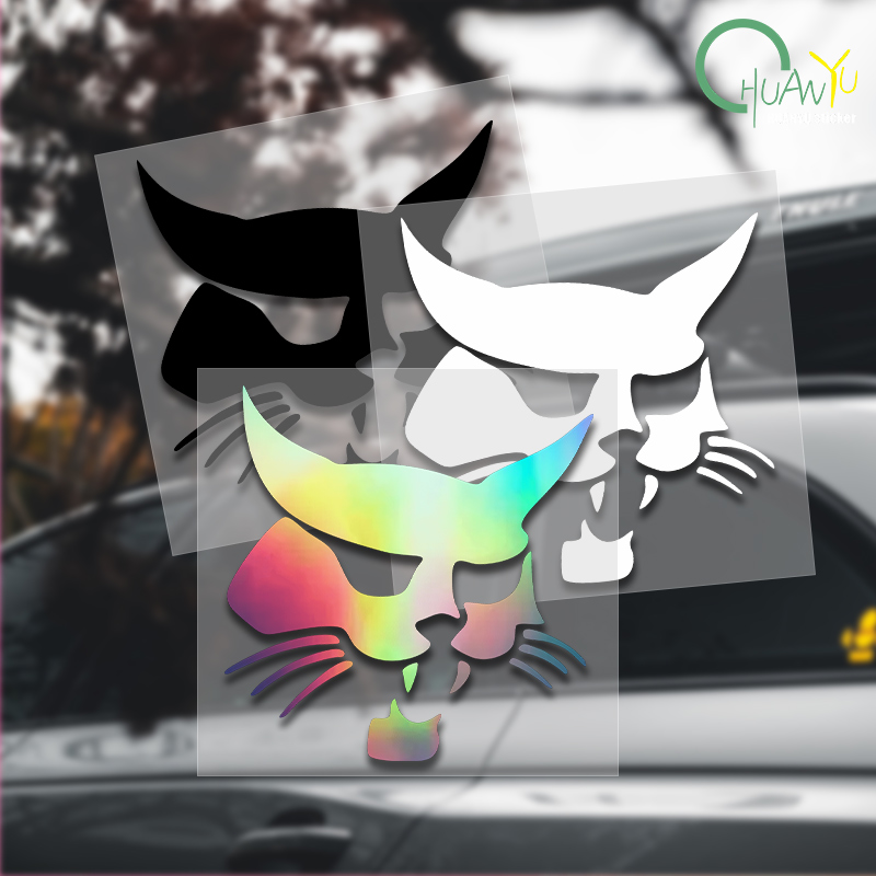 Motorcycle Gear Outlet - for Bobcat Head Silhouette Car Sticker