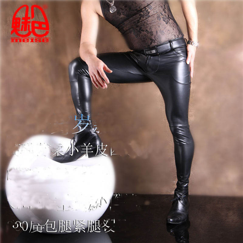Men's PU Leather Skinny Jeans  - đánh giá và giá Motorcycle Gear Jeans