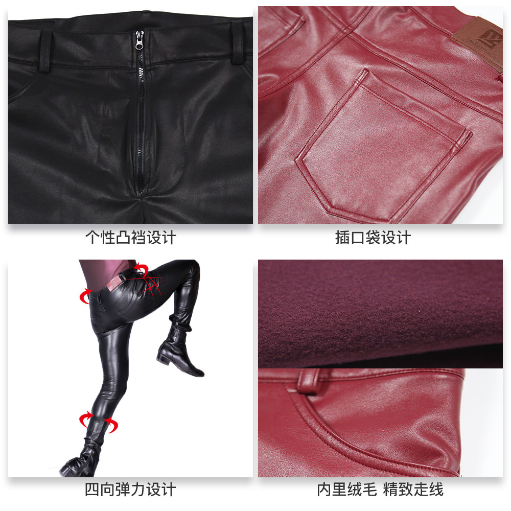 Men's PU Leather Skinny Jeans  - đánh giá và giá Motorcycle Gear Jeans