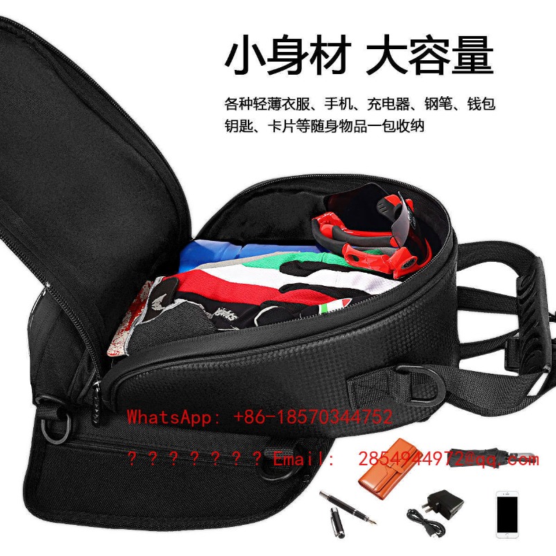 Motorcycle Fuel Tank Magnetic  - đánh giá và giá Magnetic Tank Bag