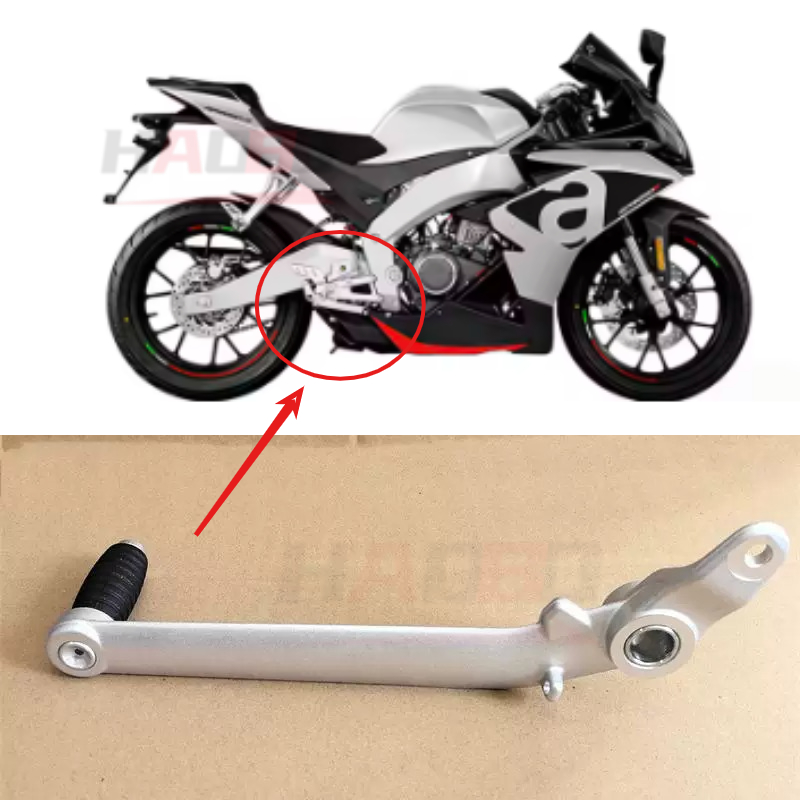 Motorcycle Rear Brake Lever Ge - đánh giá và giá Motorcycle Gear Sleeve